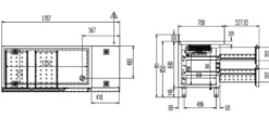 Kühltisch Profi 1/4 Superior mit Aufkantung - GN 1/1