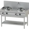 Nayati Gas Wok NGER13-70