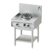 Nayati Gas Wok NGER7-70