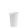 Papstar 100 Trinkbecher, PP 0,2 l Ø 7,03 cm x H: 9,9 cm weiss