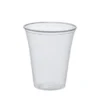 Papstar 75 Trinkbecher, PS 0,4 l Ø 9,5 cm x H: 12 cm klar mit Schaumrand