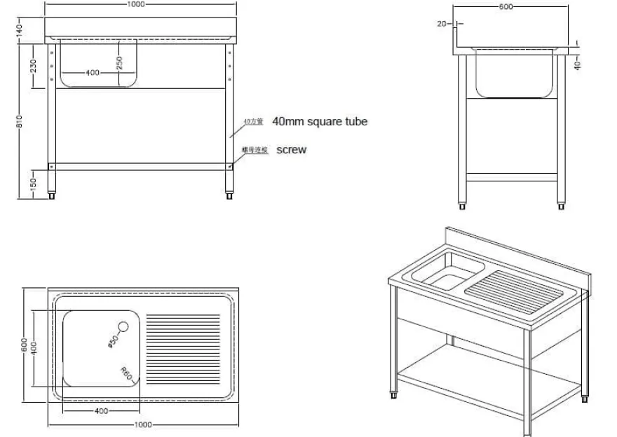 Spültisch Basic 10x6 mit 1 Becken links, Aufkantung und Grundboden
