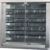 Vertikaler Hähnchengrill ECO 4 - elektronisch